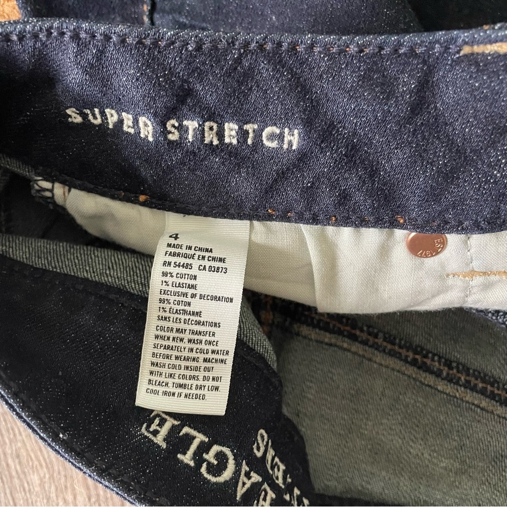 Super Stretch Shorts - Picture 3 of 3